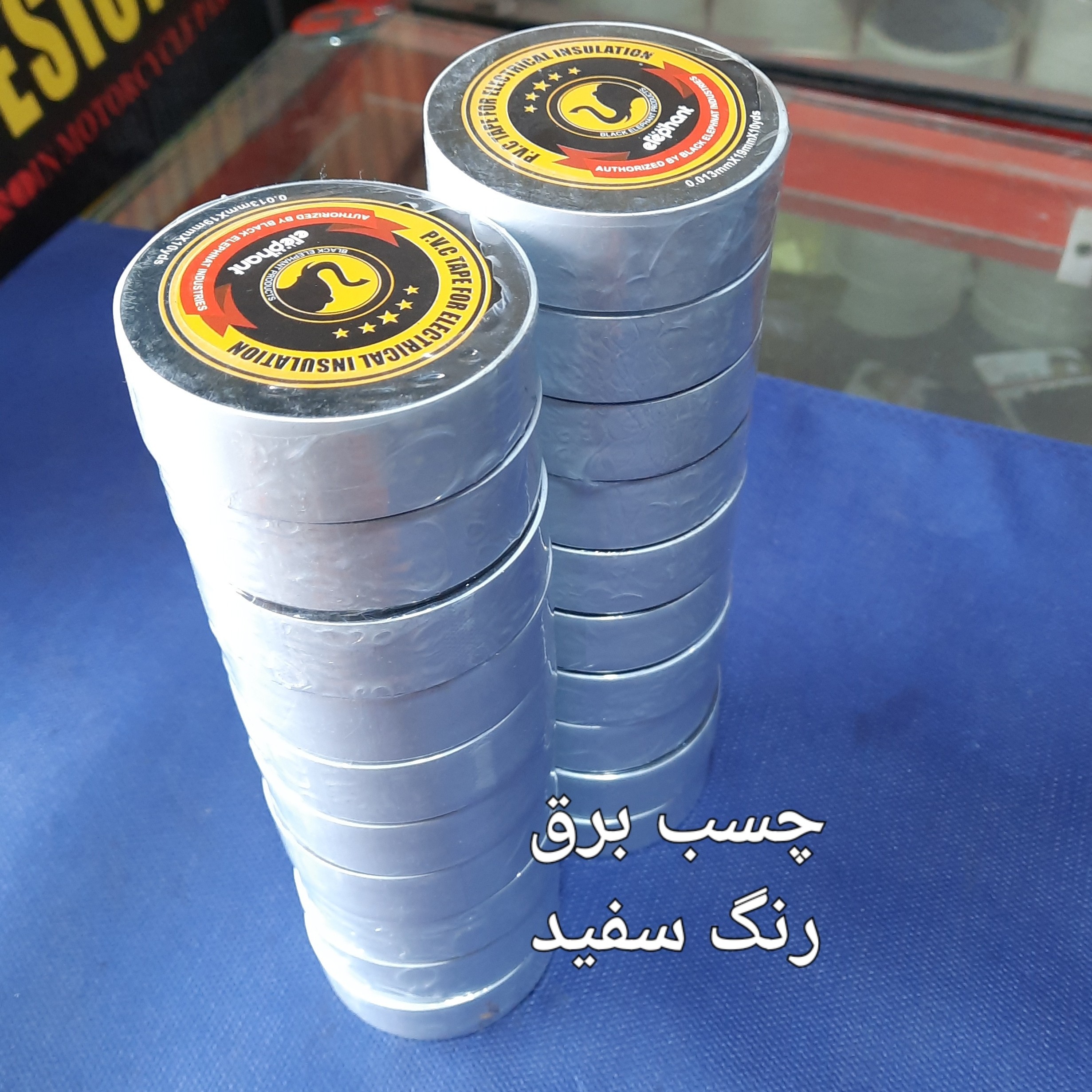 چسب برق رنگ سفید برند الفنت