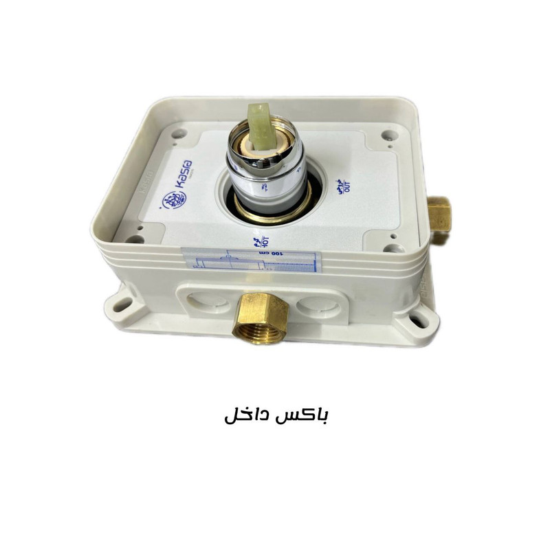 شیر سرویس بهداشتی کسری مدل فیدل توکار