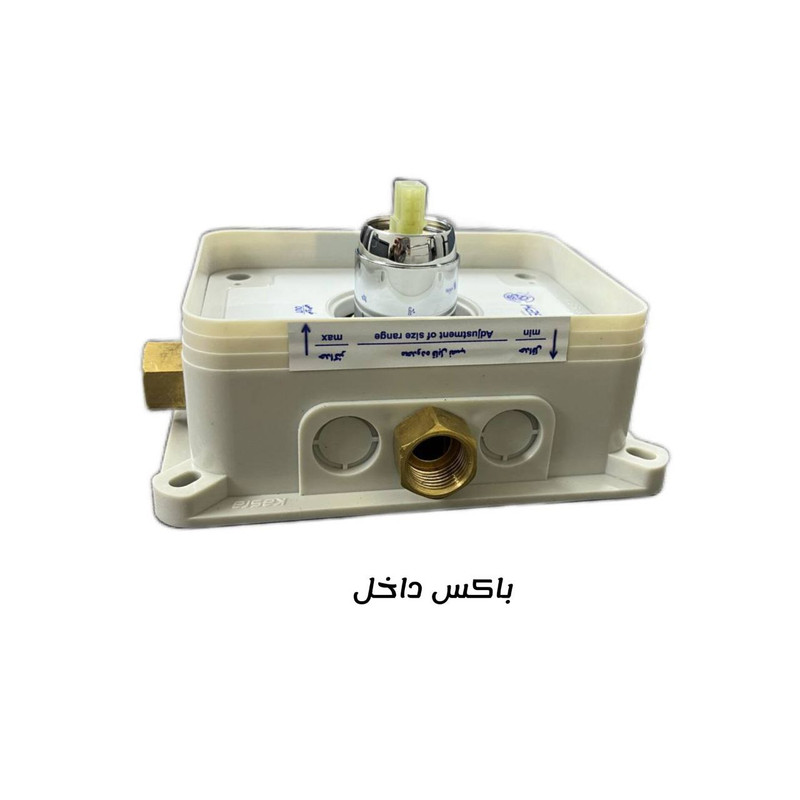 شیر سرویس بهداشتی کسری مدل کویین توکار