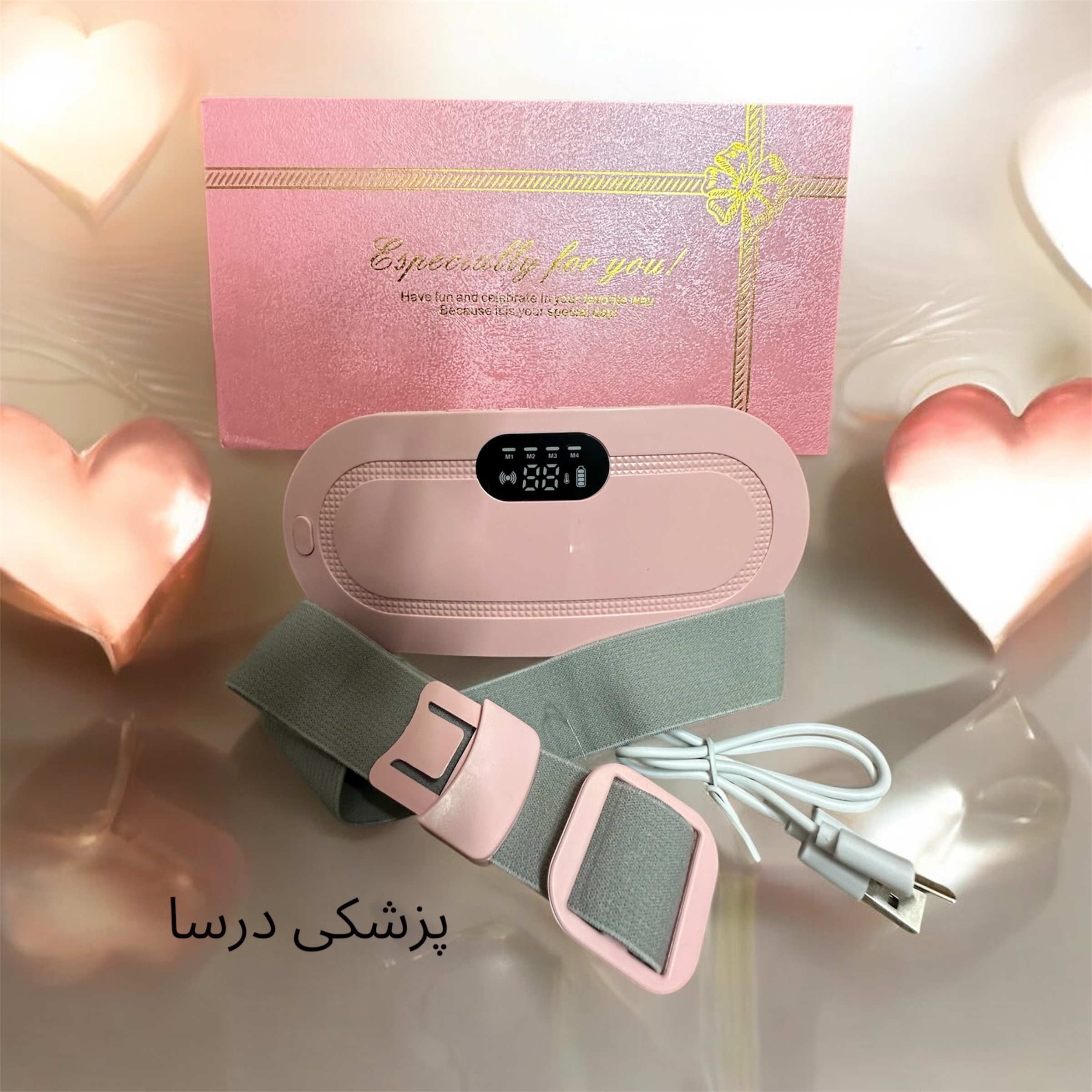 فروش ویژه ماساژور قاعدگی
