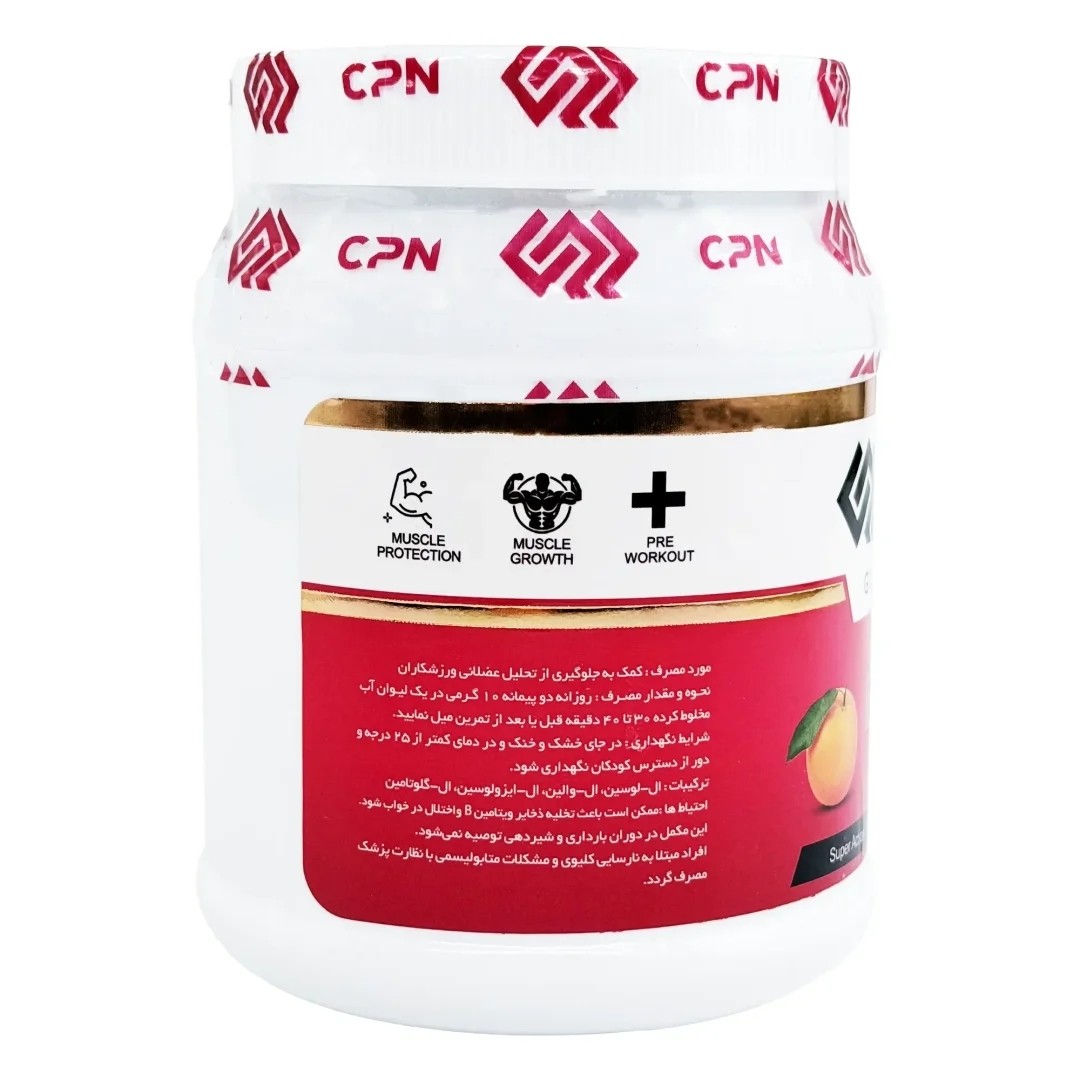 بی سی ای ای سی پی ان(CPN) 300 گرم