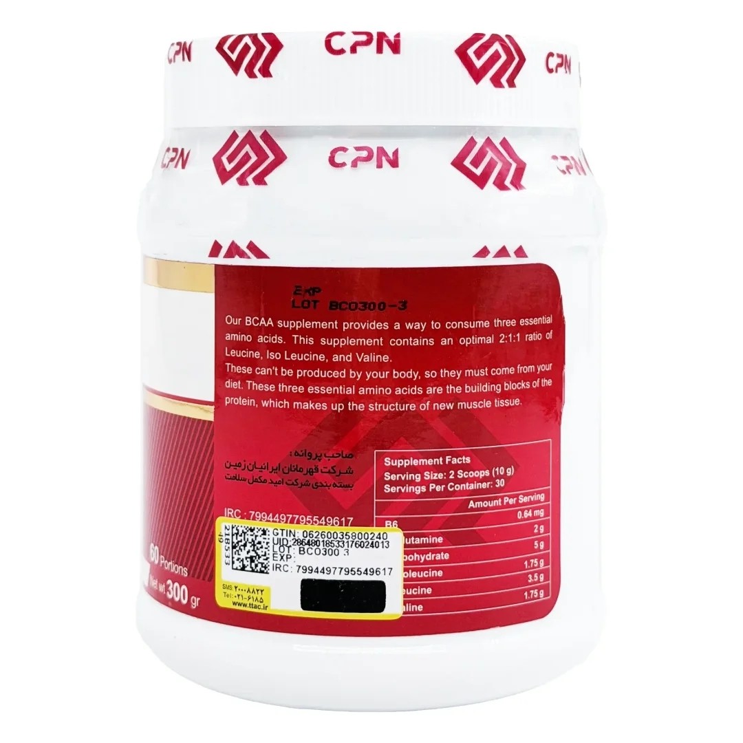 بی سی ای ای سی پی ان(CPN) 300 گرم