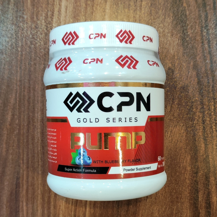 پمپ سی پی ان(CPN) 300گرم