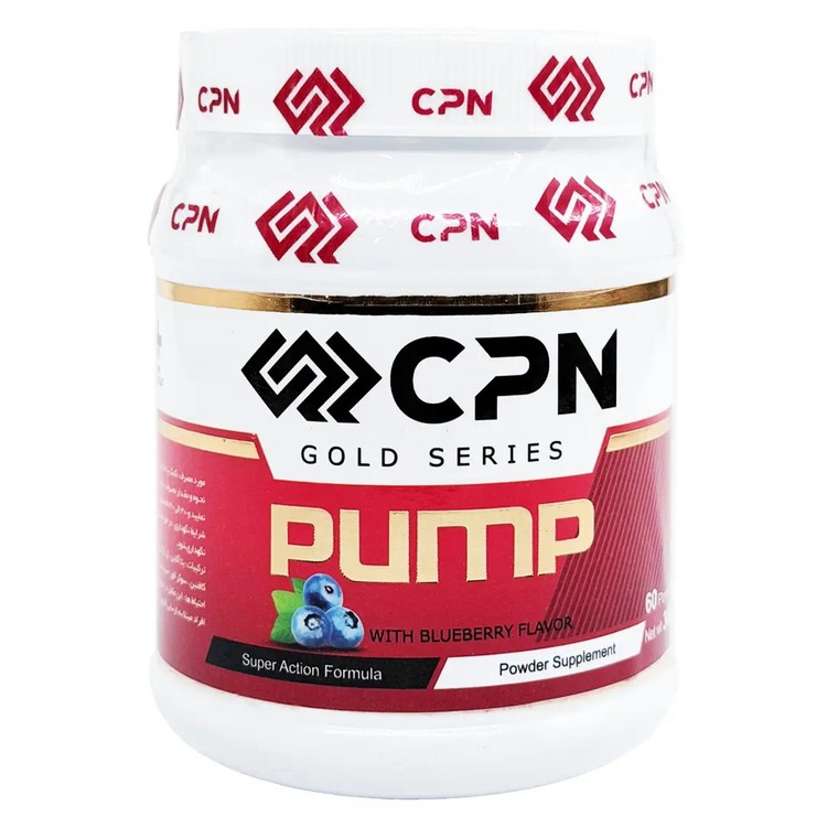 پمپ سی پی ان(CPN) 300گرم