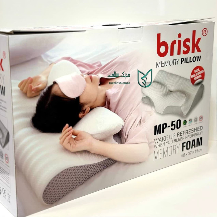 بالش طبی بریسک MP50