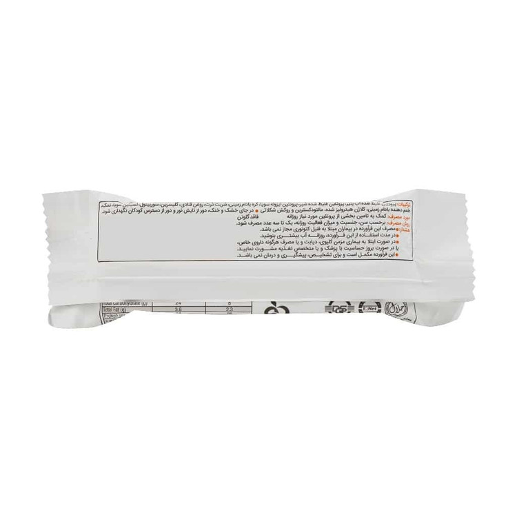 شکلات پروتئین بار کارن 45 گرم