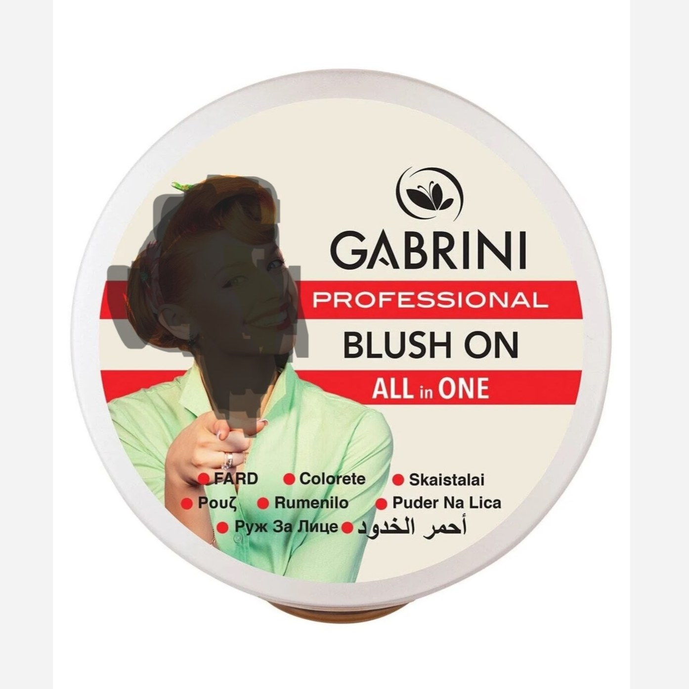 رژگونه پودری گابرینی اصل و اورجینال در 4 رنگ جذاب