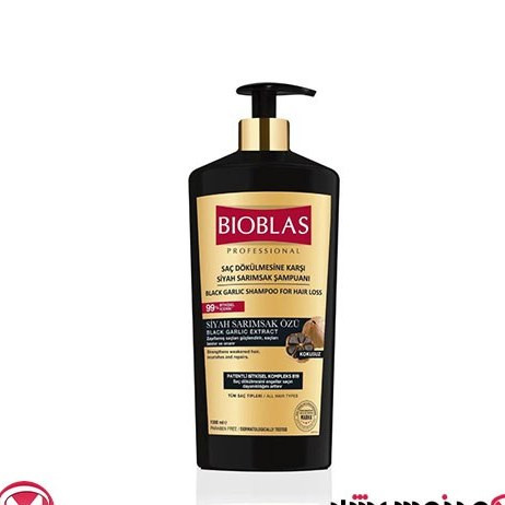 شامپو سیر سیاه بیوبلاس ضد ریزش گیاهی 1000 میل BIOBLAS