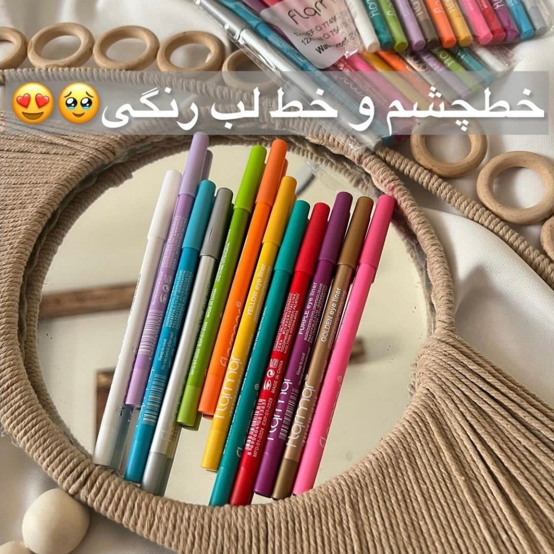 مداد چشم شمعی رنگی پاستیلی فلورمار ضد آب 24 ساعته در 12 رنگبندی جذاب