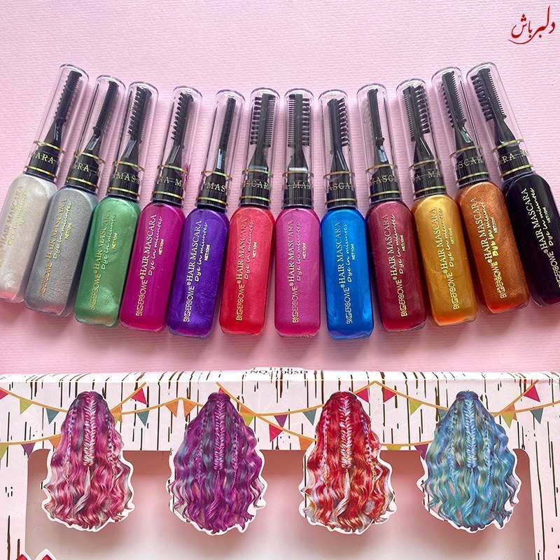 ریمل رنگی مو فانتزی در 12 رنگبندی جذاب مناسب مو و مژه کیفیت فوق العاده  ریمل مو رنگی ( رنگ مو موقت )
