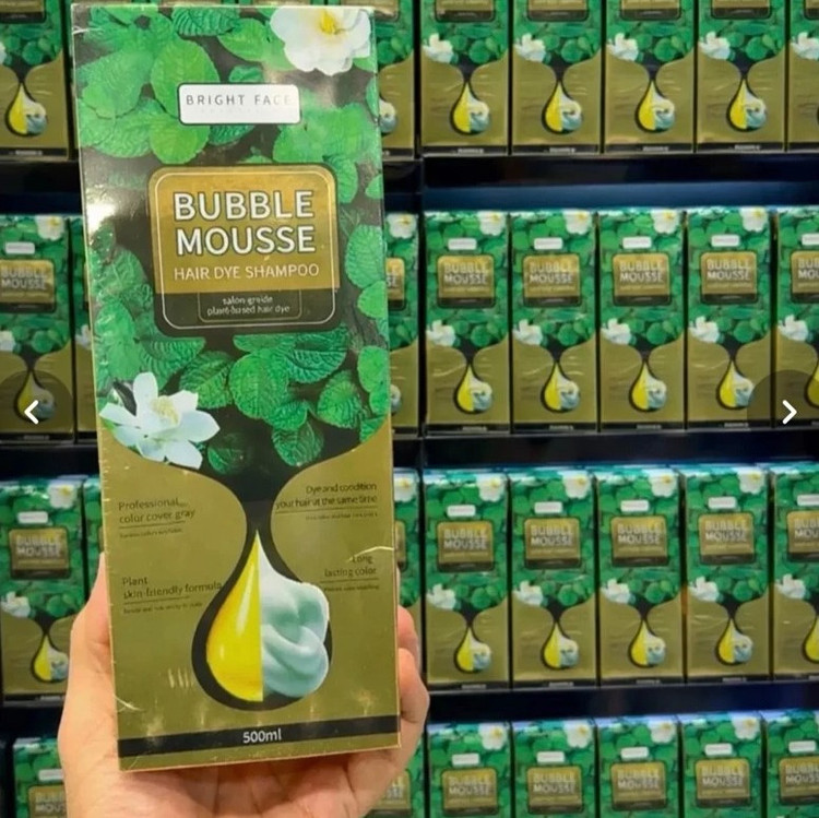 شامپو رنگ مو معروف ژلاتین بابل موس مشکی جدید اصلی کارتن بزرگ 500ml(تضمینی)