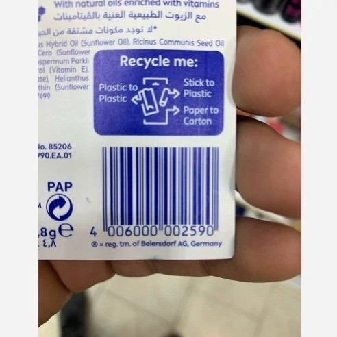 بالم لب لبلو اصل و اورجینال در رایحه های جذاب و متفاوت