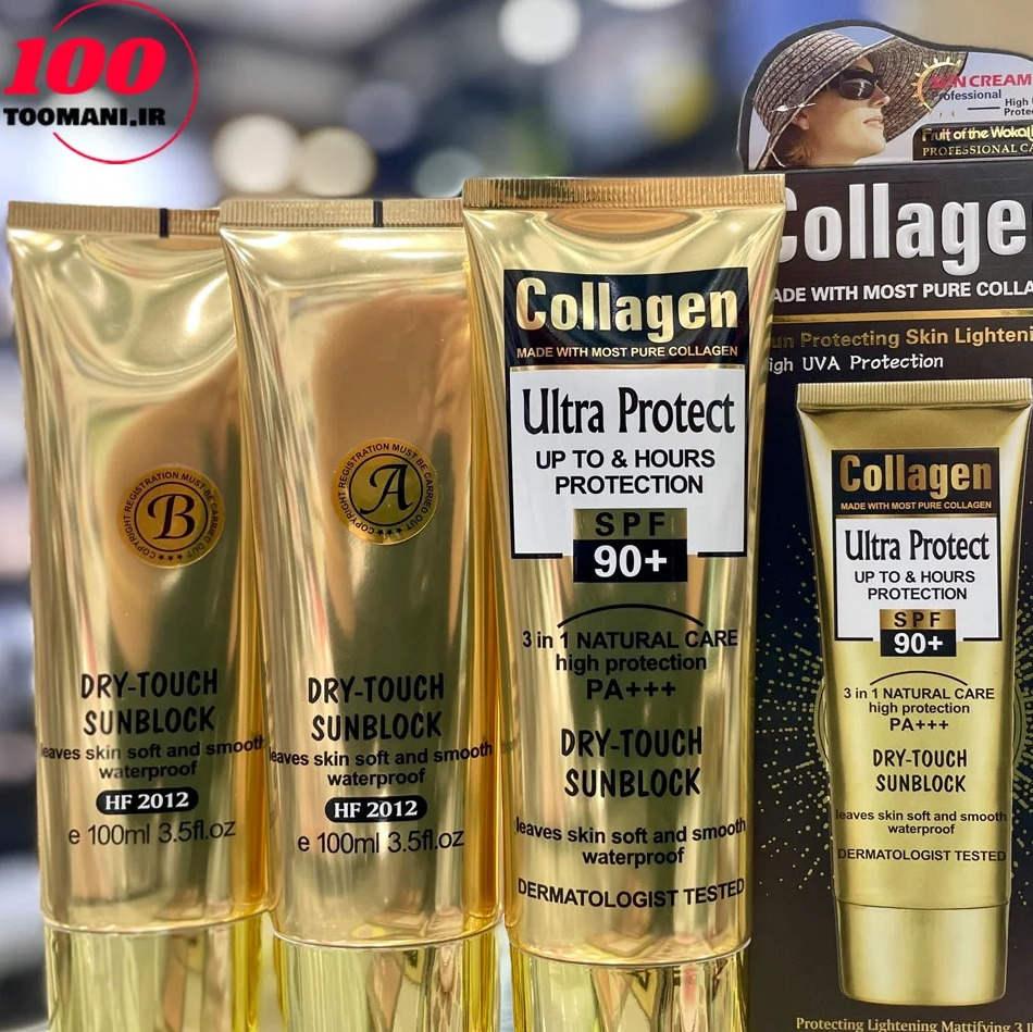 ضد آفتاب بی رنگ کلاژن ووکالی با spf 60 و 90 کاملا اصل و اورجینال