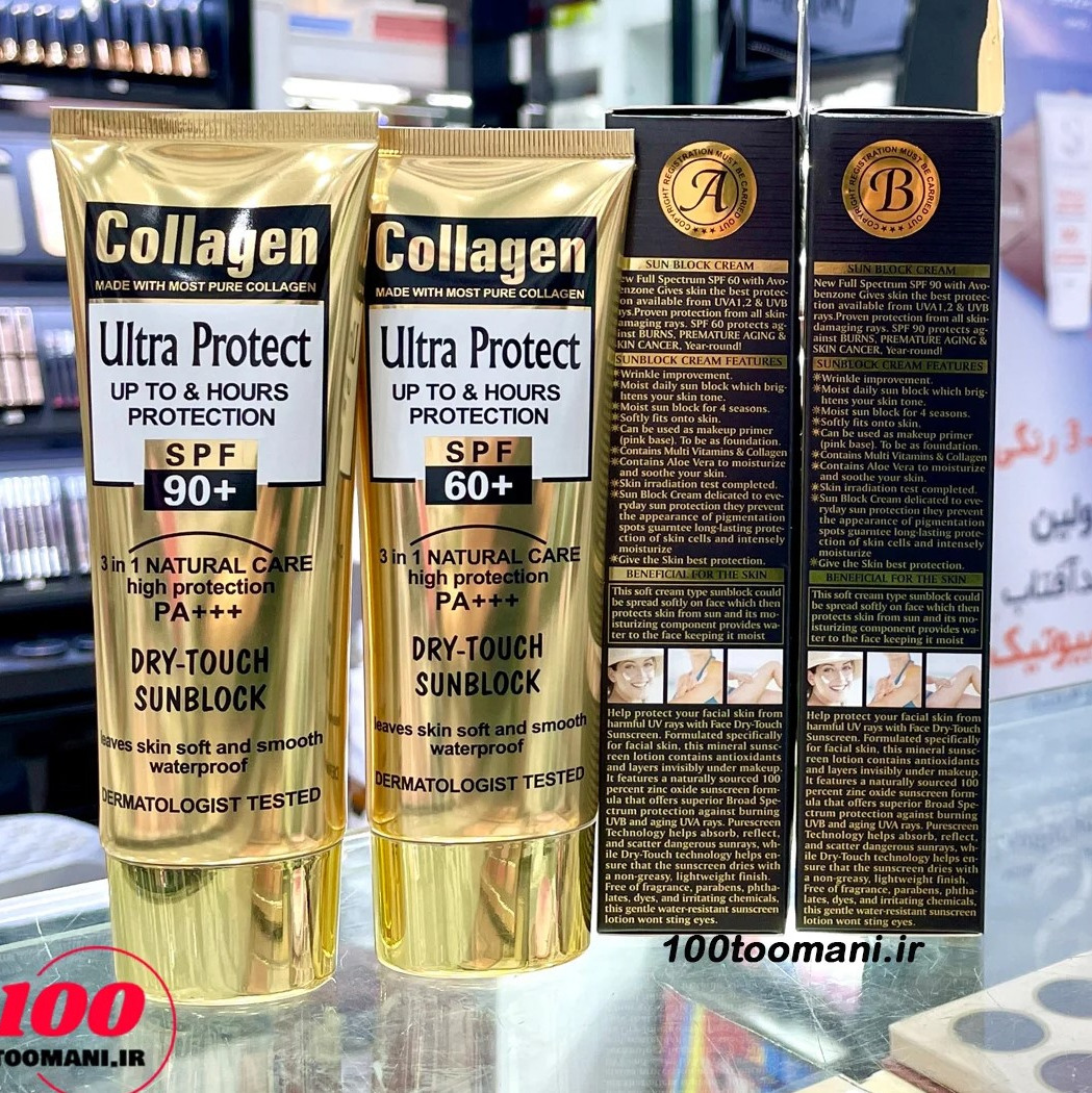 ضد آفتاب بی رنگ کلاژن ووکالی با spf 60 و 90 کاملا اصل و اورجینال