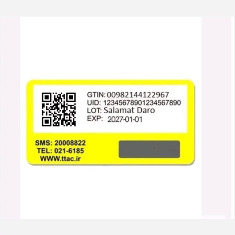 وزگیر مو تی جی TG کاملا اصل و اورجینال بدون ایجاد حالت چربی
