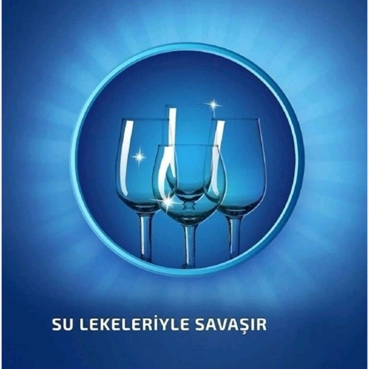 قرص ماشین ظرفشویی فینیش مدل کوانتوم بسته 72 عددی اصل ترکیه تاریخ جدید