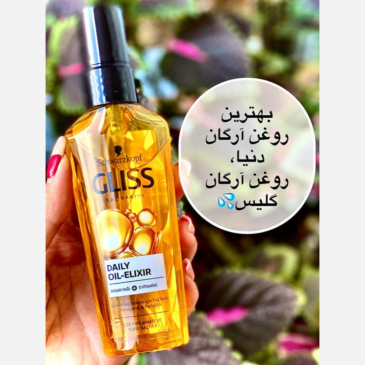 روغن آرگان گلیس ترمیم کننده مو 75 میل مغذی ترین و بهترین روغن آرگان