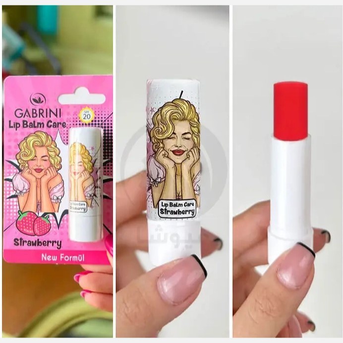 بالم لب گابرینی در 4 رایحه جذاب و دوست داشتنی با SPF20 ضد آفتاب دار