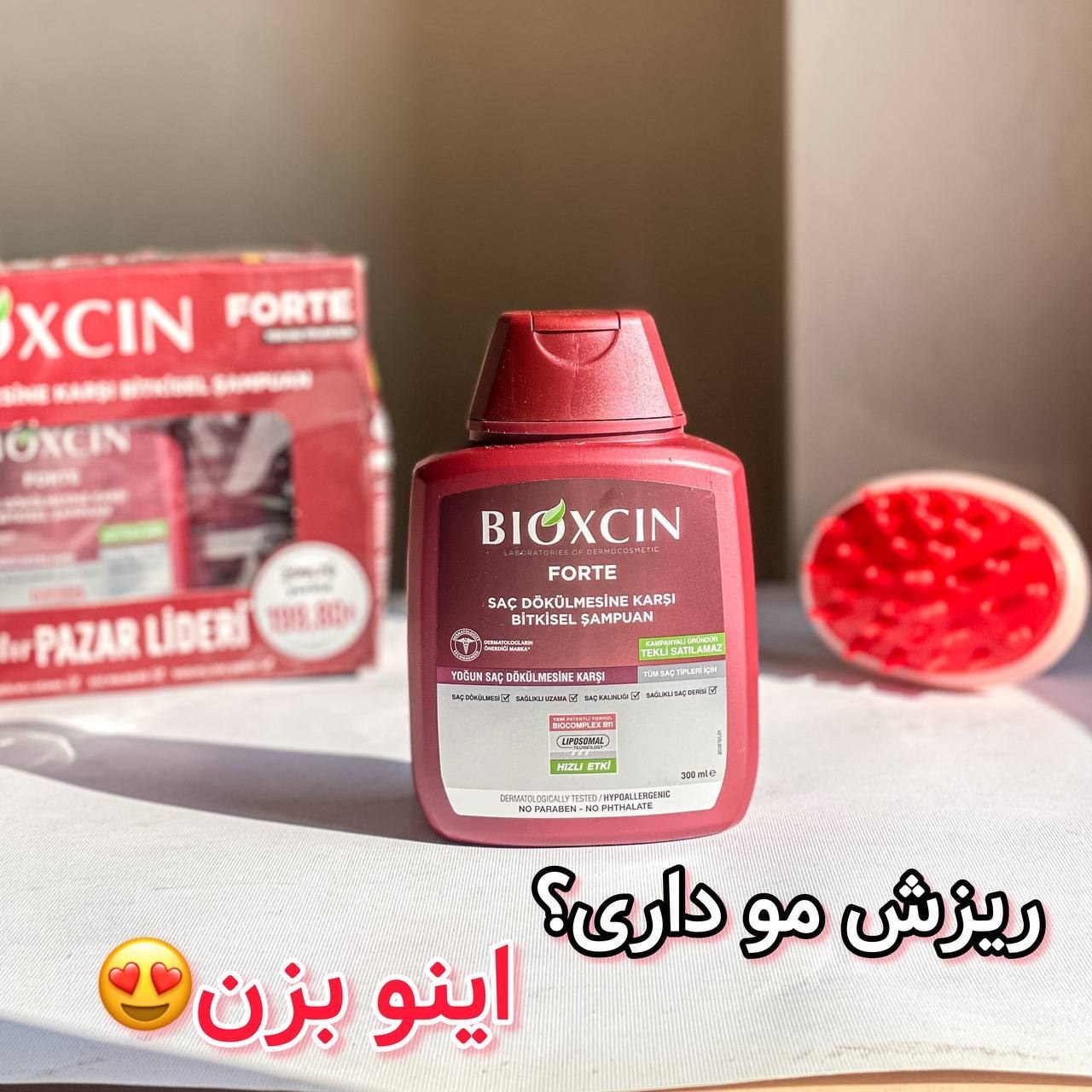 شامپو بیوکسین قرمز ضد ریزش مناسب برای تمامی موها حجم 300 میل شامپو ضد ریزش بیوکسین اختصاصی