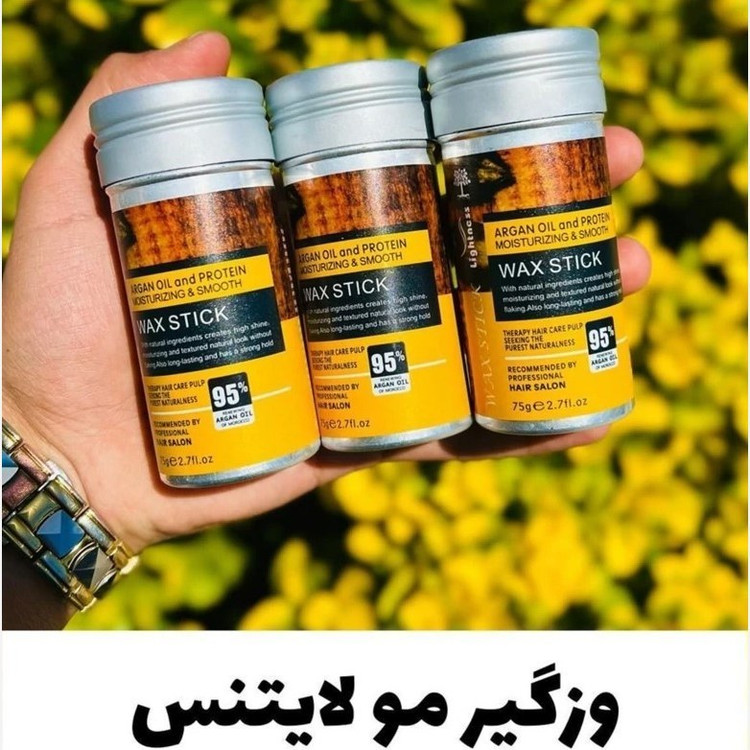 وزگیر مو لایتنس وز گیر مو حاوی روغن آرگان وزگیری فوق العاده از موها حالت دهی فوری به موها بدون آسیب بدون چسبندگی