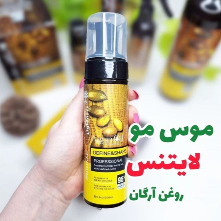 موس مو لایتنس مدل روغن آرگان حالت دهنده مو و ضد وز کاملا اورجینال و هولوگرام دار حجم 200 میلی لیتر