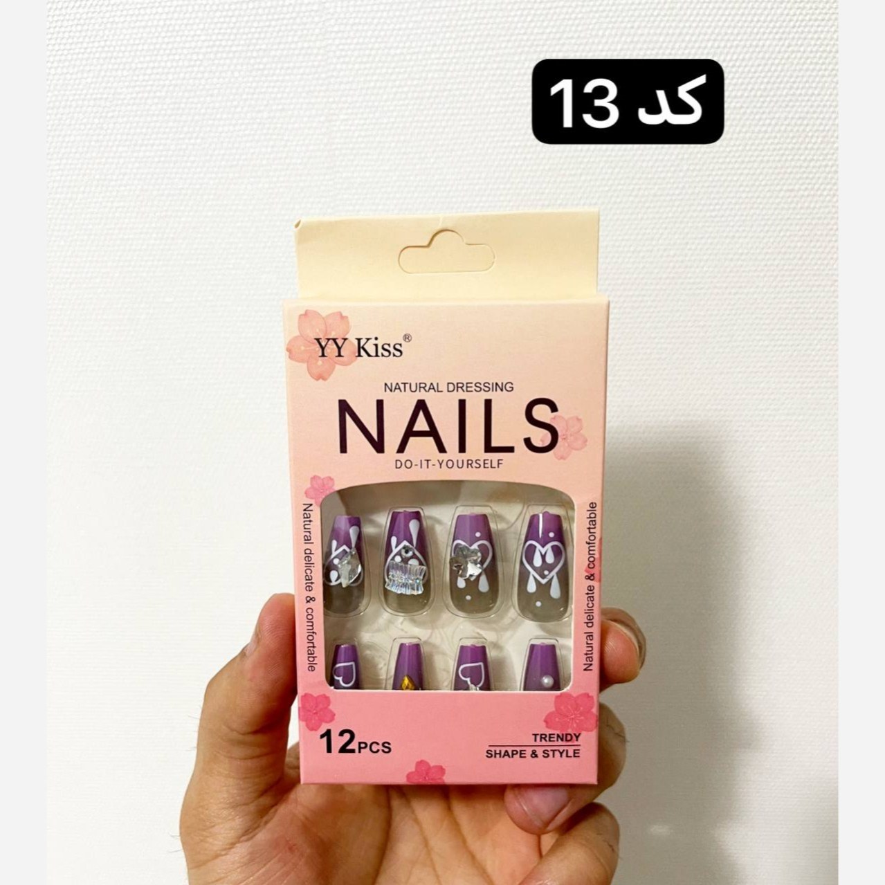 ناخن مصنوعی 12 عددی به همراه چسب دوطرفه با کیفیت عالی و طرحبندی زیبا