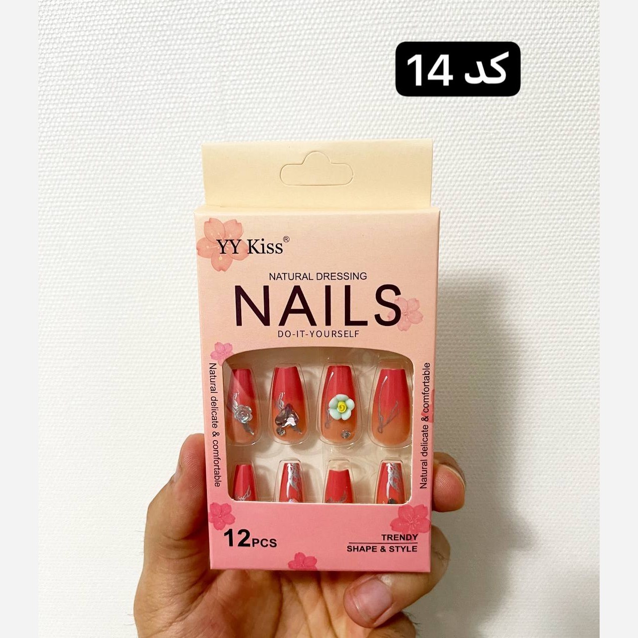 ناخن مصنوعی 12 عددی به همراه چسب دوطرفه با کیفیت عالی و طرحبندی زیبا
