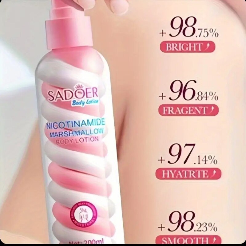 لوسیون مارشما لو سادور 200 میل آبرسان و نرم کننده و روشن کننده و کمک به رفع تیرگی و لک های بدن