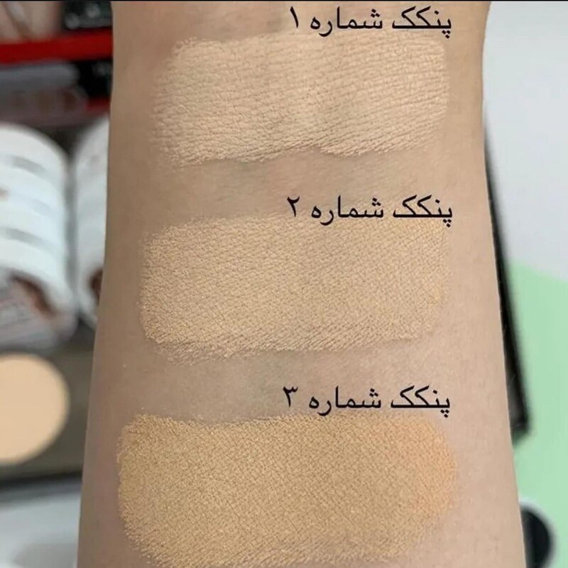 پنکک گابرینی بی بی اصل ترکیه در چهار شماره 01 و 02 و 03 و 04 معروف به کاور قوی و بدون ریزش بی بی پنکک گابرینی