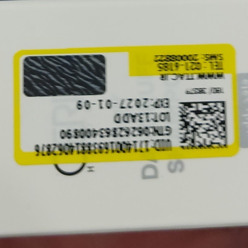 بی بی کرم فارماسی شماره 03 اورجینال ترکیه هفت مواد در یک کرم بافت سبک