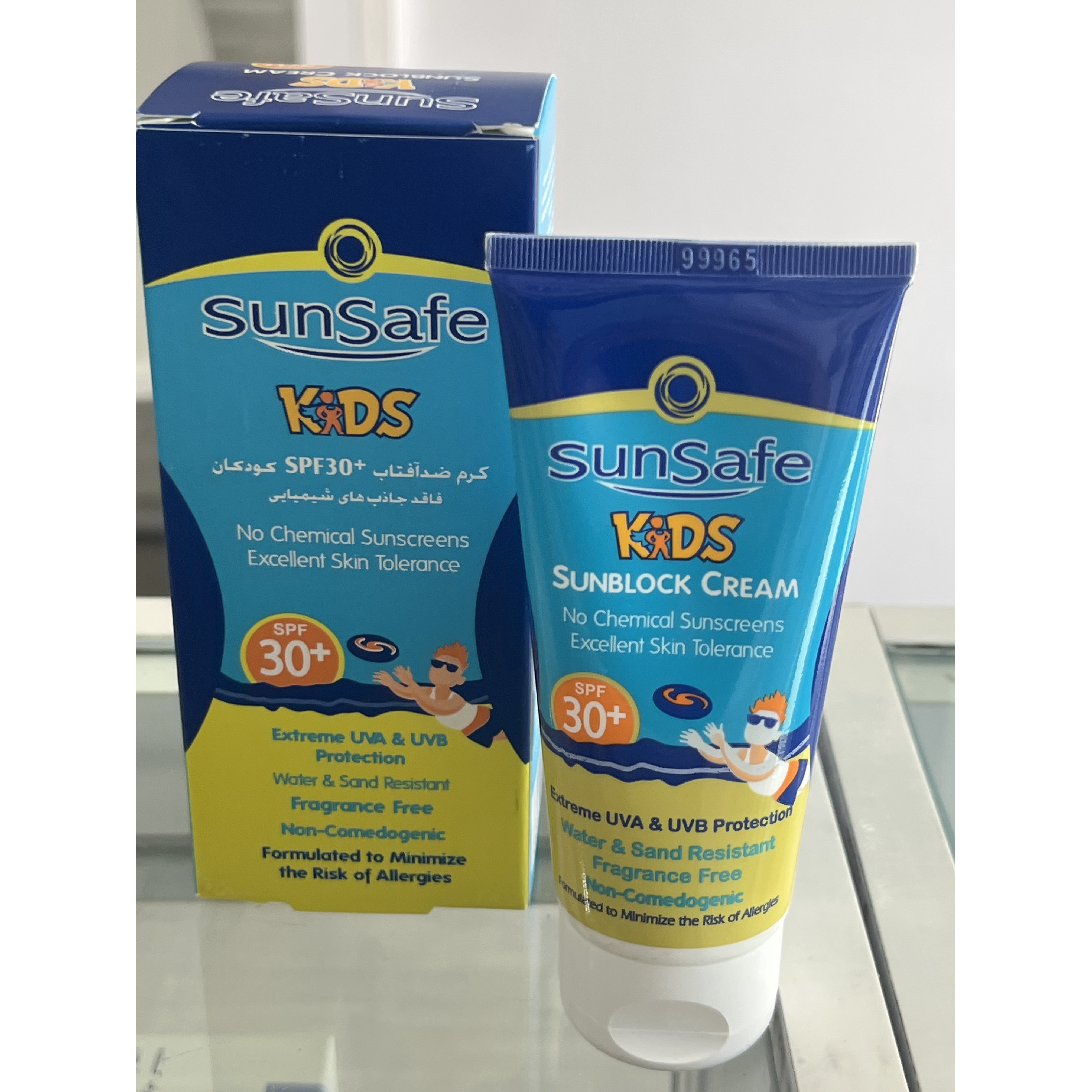 کرم ضد آفتاب کودکان سان سیف SPF 30 (50 گرم)