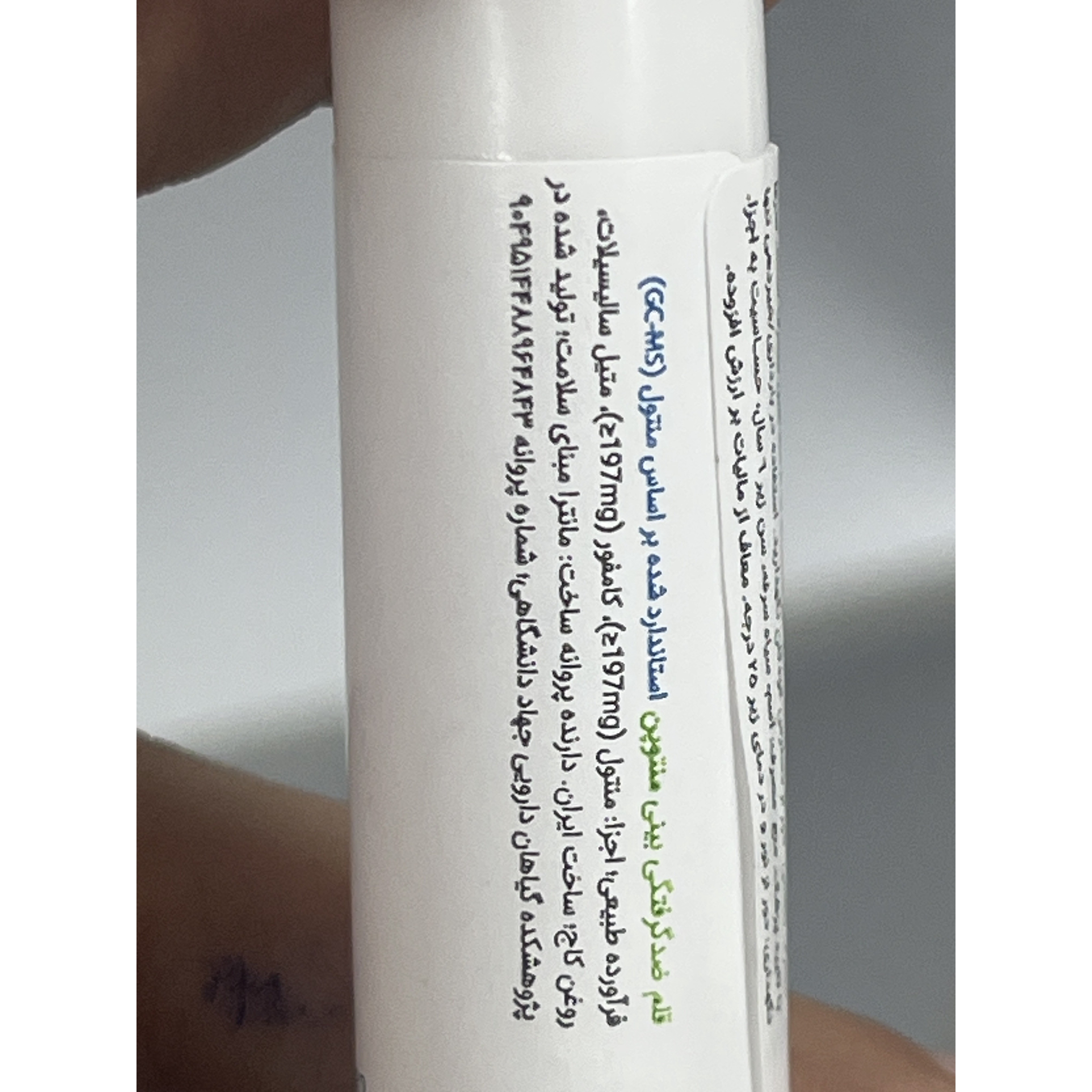 قلم بینی منتولین ضدگرفتگی بینی