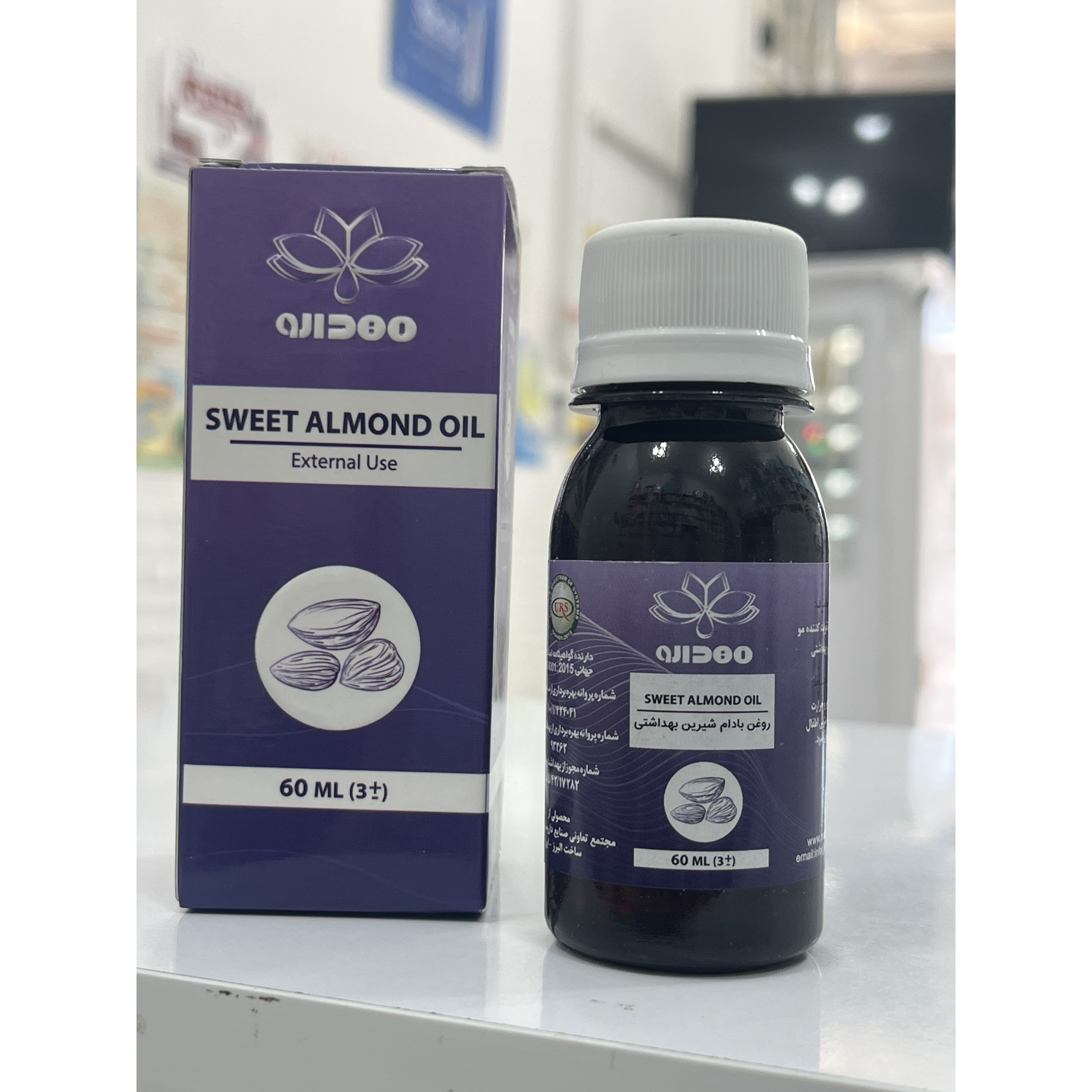 روغن بادام شیرین بهداشتی مهدارو ( استعمال خارجی) 60 میلی لیتر