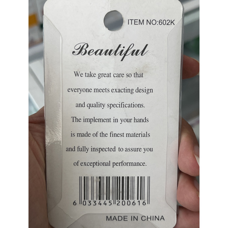 ناخن گیر عروسکی نوزاد (beauty tools)