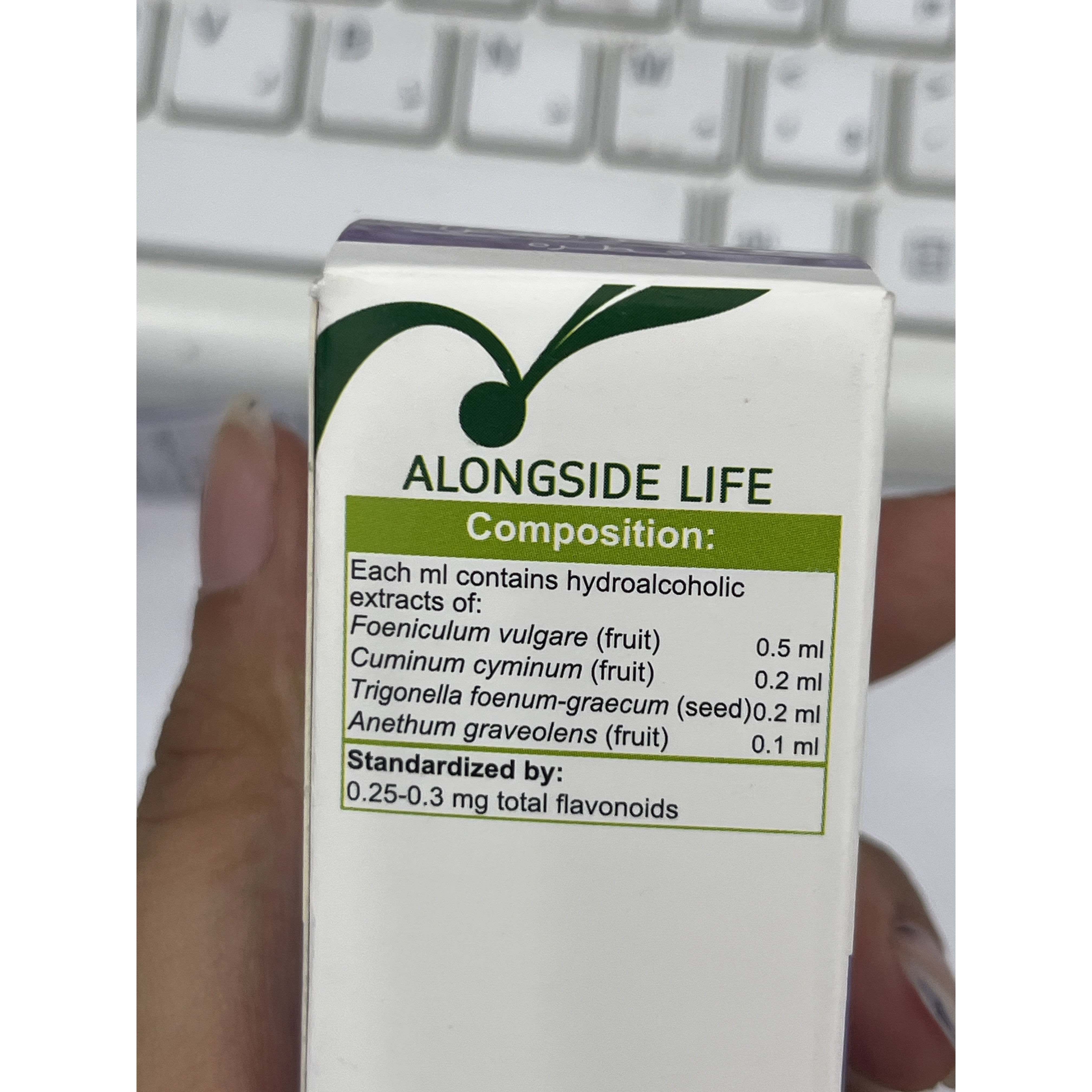 قطره گیاهی شیرافزا گل دارو 30 میلی لیتر