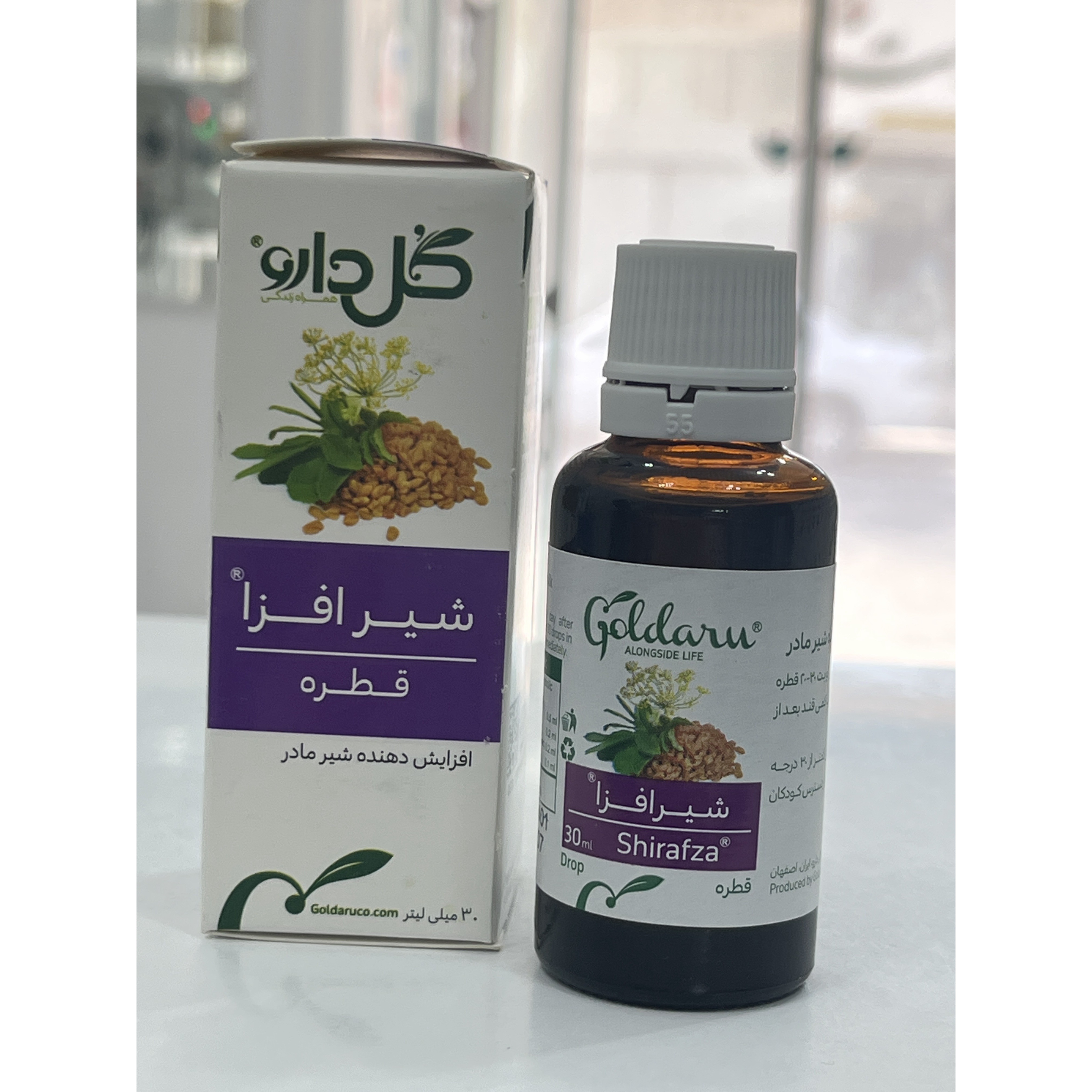 قطره گیاهی شیرافزا گل دارو 30 میلی لیتر