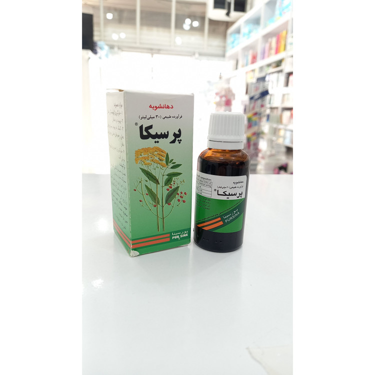 قطره دهانشویه پرسیکا پورسینا 30 میلی لیتر