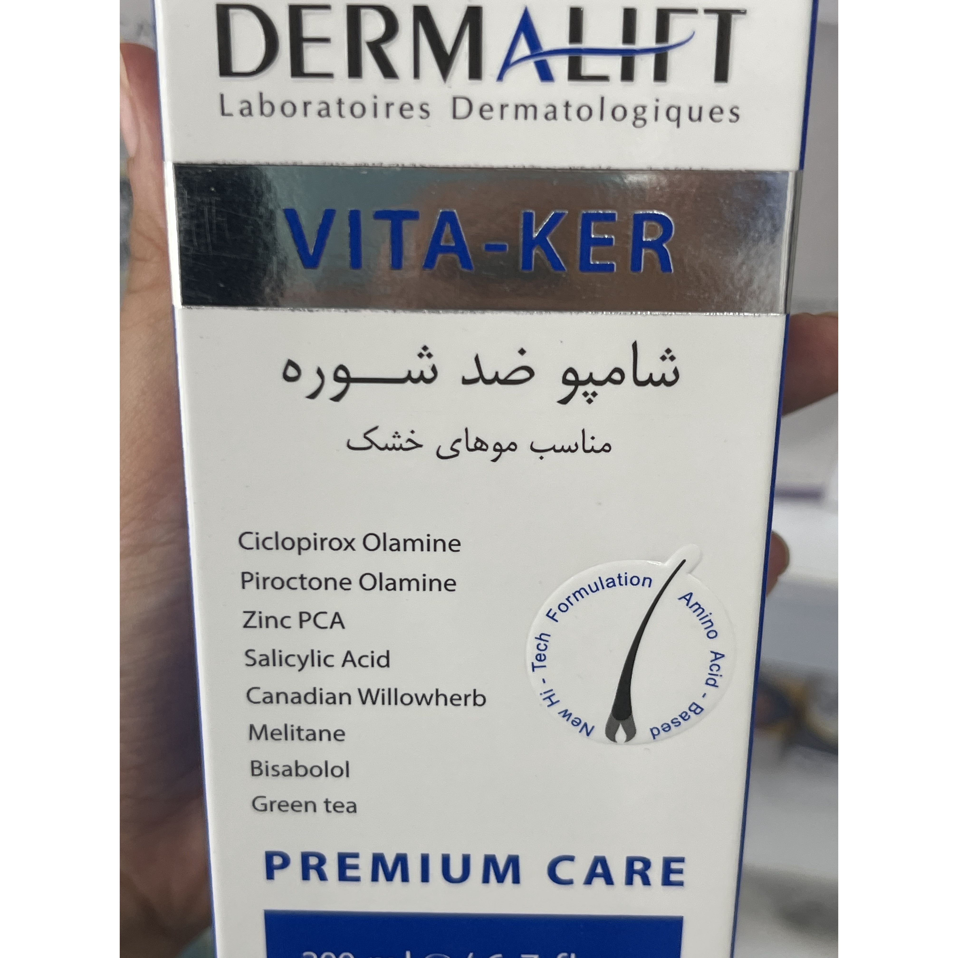 شامپو ضد شوره ویتاکر درمالیفت مناسب موهای خشک حجم 200 میلی لیتر