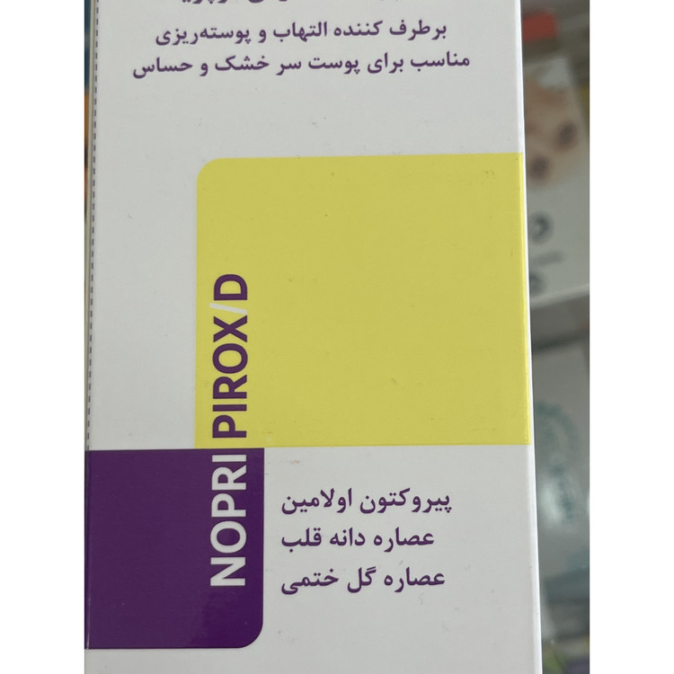 شامپو ضد خارش و پوسته ریزی نوپریت پیروکس دی مناسب پوست سر خشک و حساس 200 میلی لیتر