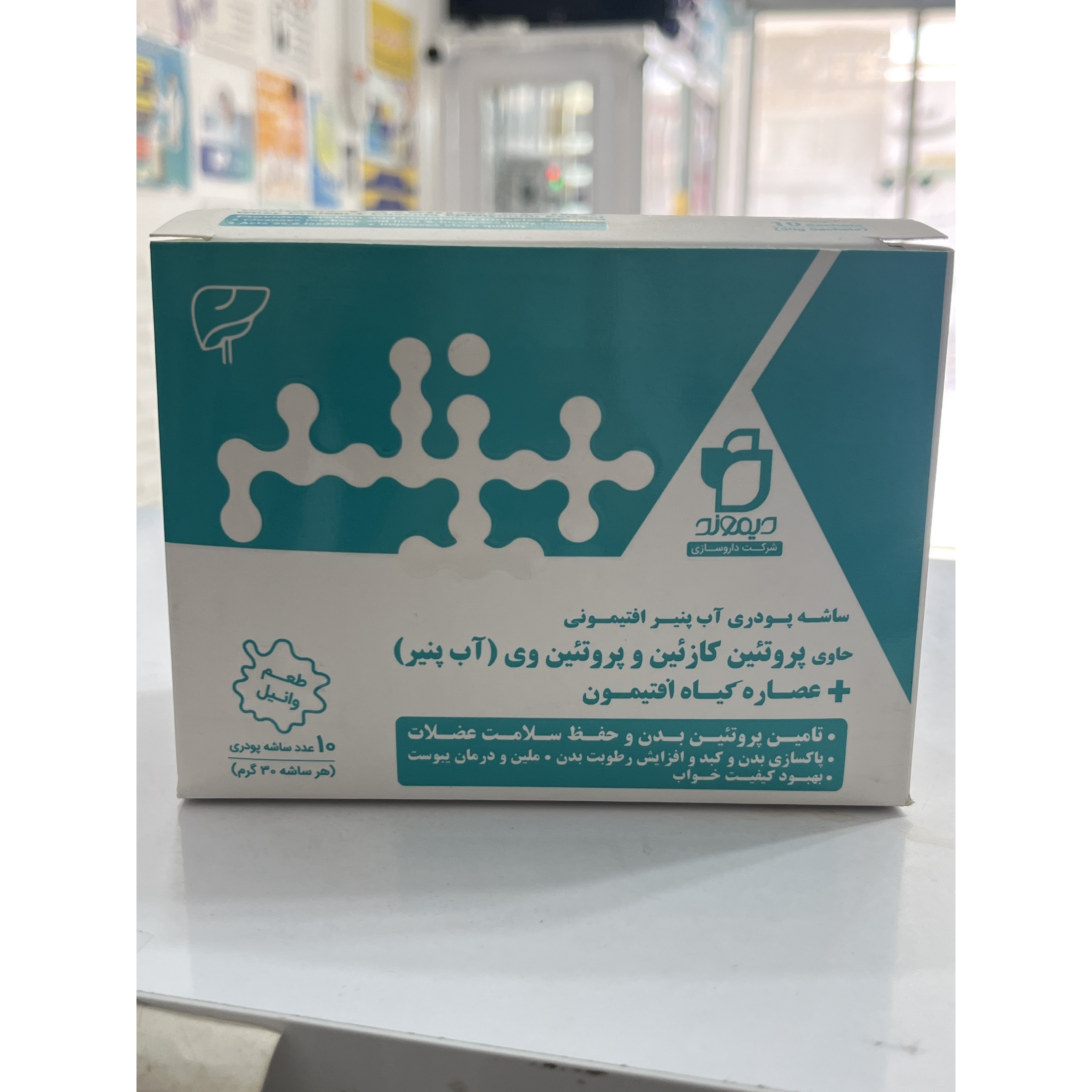 ساشه پودری آب پنیر افتیمونی دیموند تأمین پروتئین بدن و حفظ سلامت عضلات 10 عدد ساشه 30 گرمی