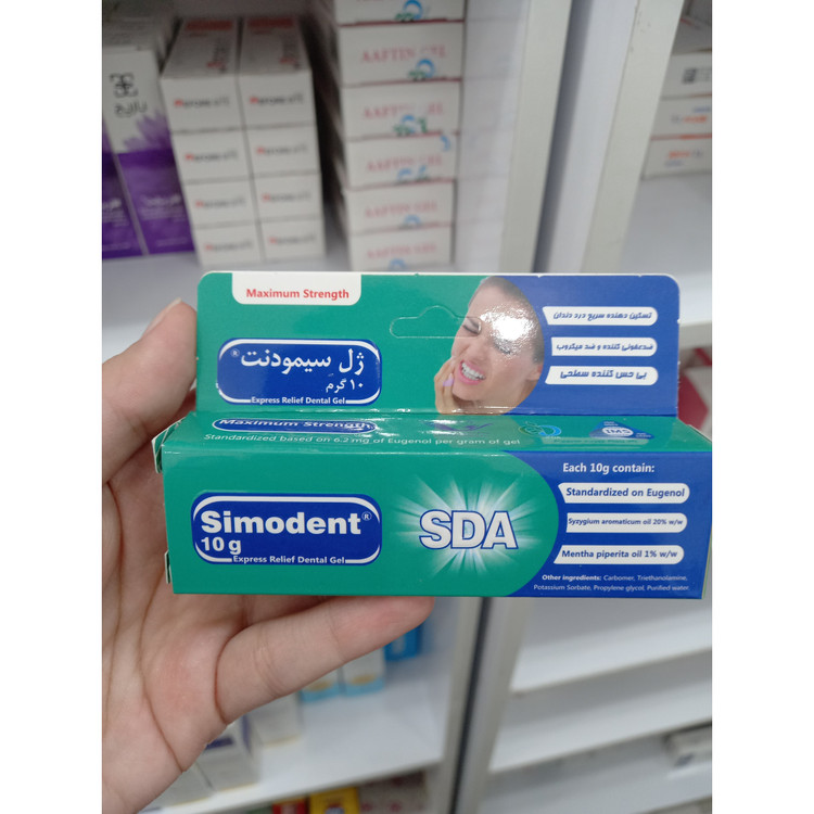 ژل سیمودنت سیمرغ دارو عطار 10 گرم