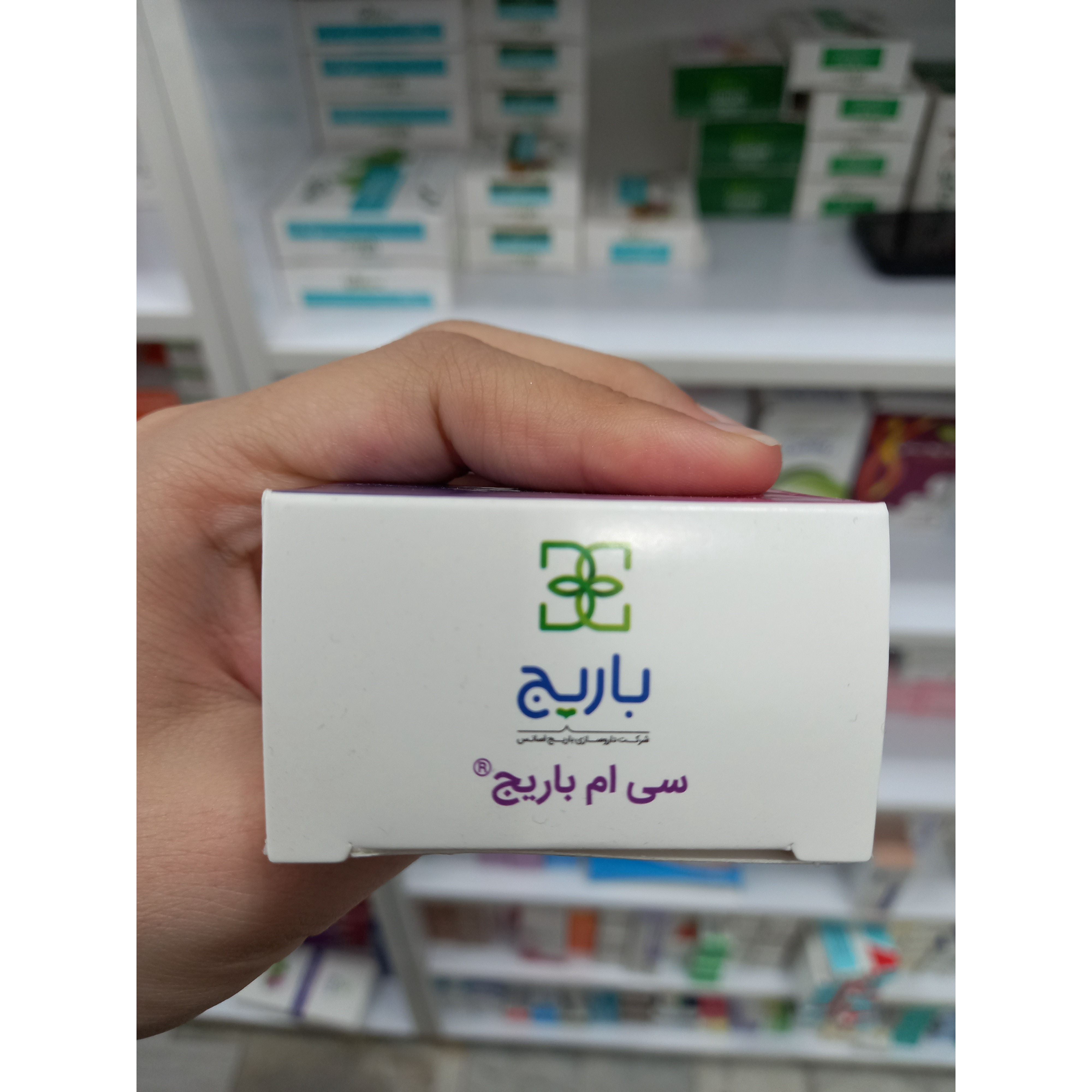 اسپری موضعی سی ام باریج اسانس 30 میلی لیتری