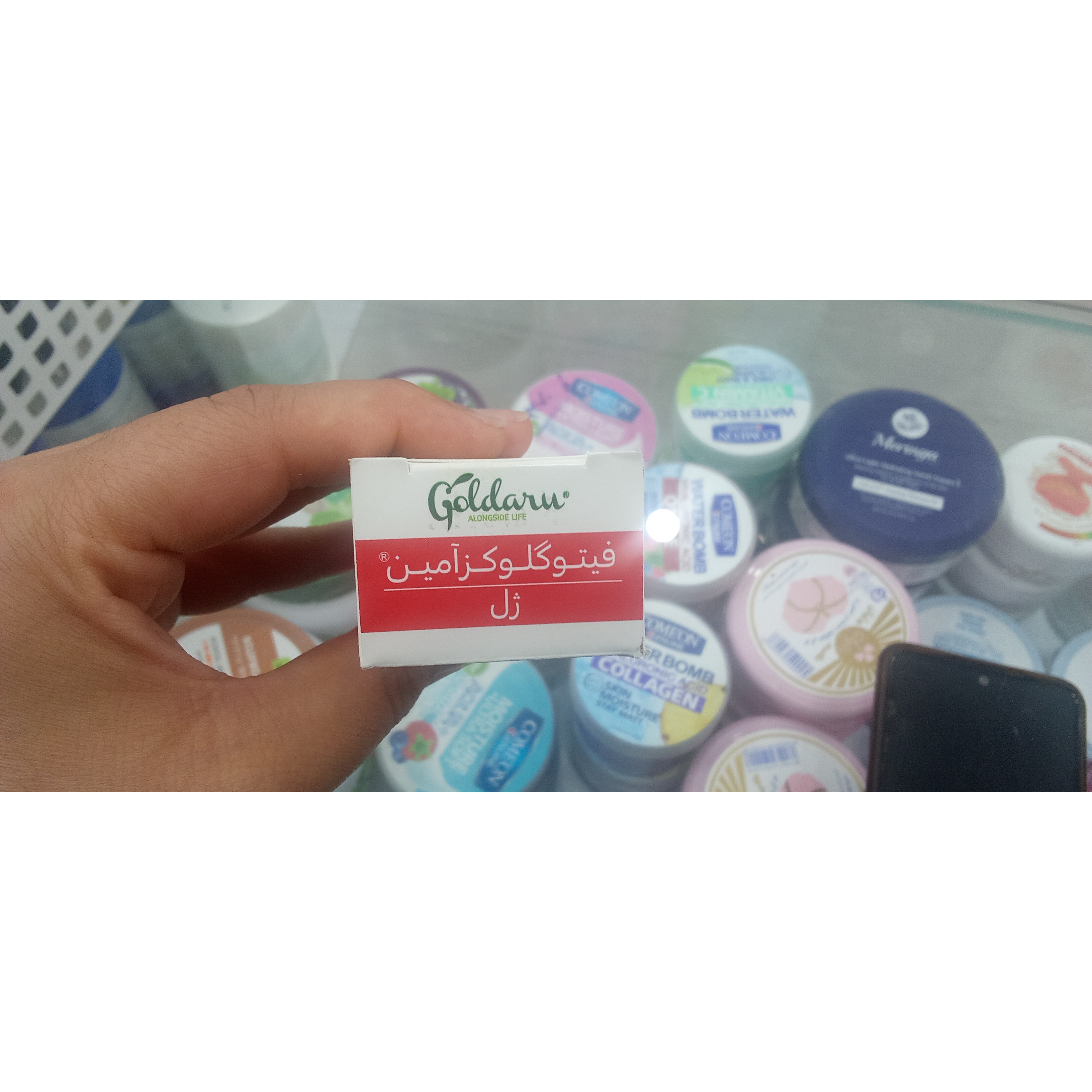 ژل فیتوگلوکوزامین گل دارو برای تسکین درد مفاصل 30 گرم