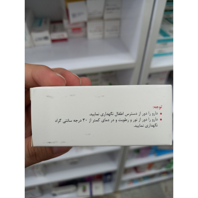 قرص فولیک اسید 5 مهر دارو 100 عدد