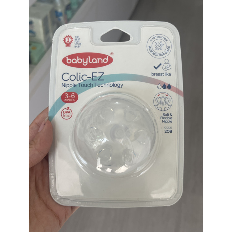 سرشیشه بیبی لند کولیک EZ کد 208 مناسب 3 تا 6 ماه
