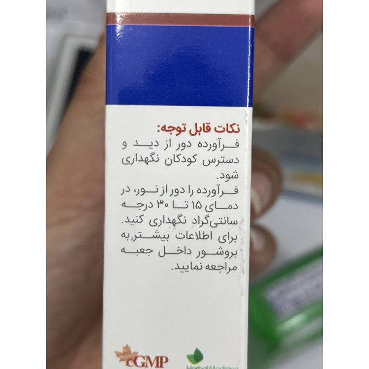 قرص های سنس باریج برای کمک به بهبود اختلال نعوظ 30 عدد