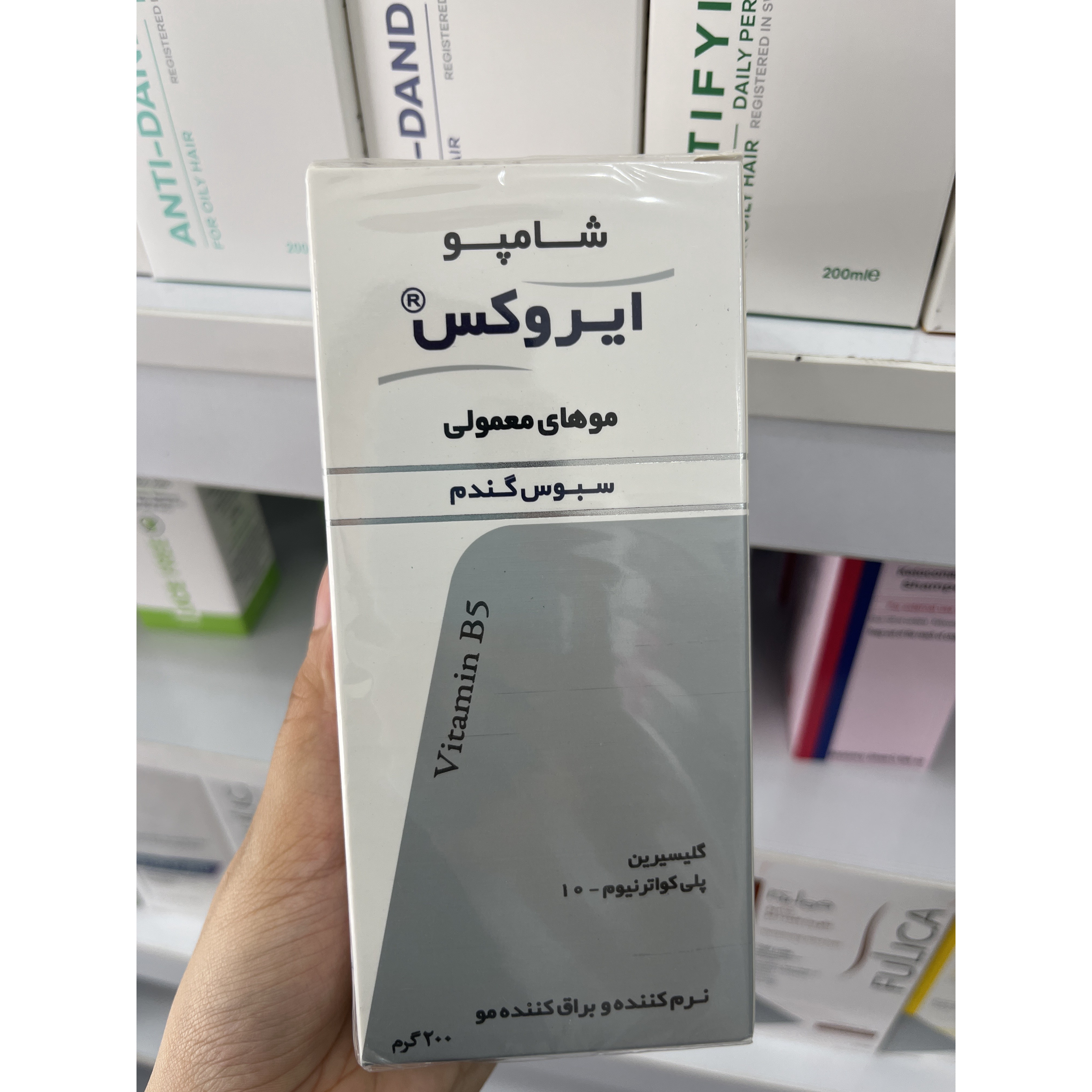 شامپو سبوس گندم ایروکس مناسب موهای معمولی 200 میل