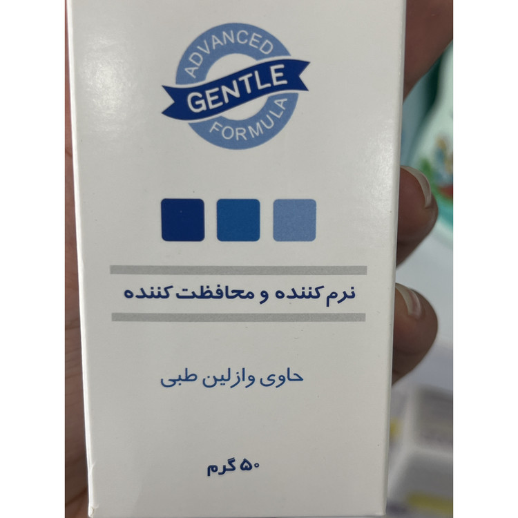کرم وازلین کودک فیروز نرم کننده و محافظ پوست 50 گرم