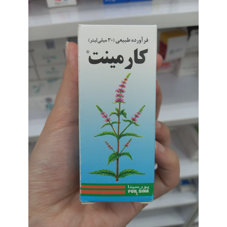 قطره خوراکی ضد نفخ کارمینت پورسینا 30 میلی لیتر