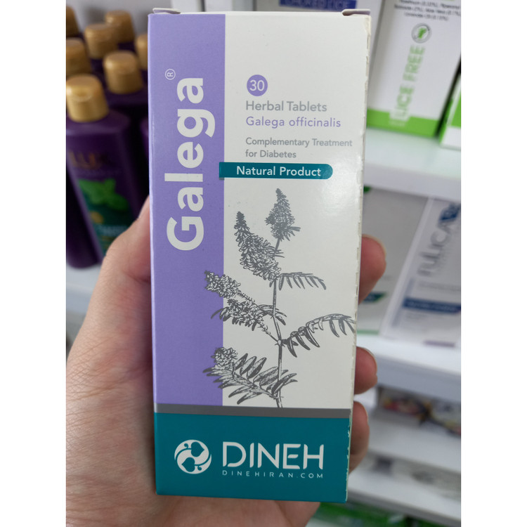 قرص گالگا دینه بسته 30 عددی